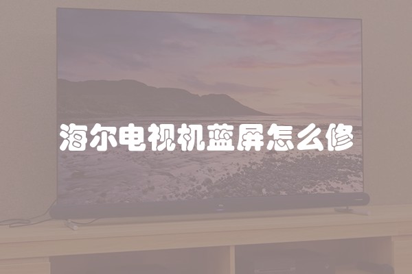 房子装修全包注意事项 全包装修攻略