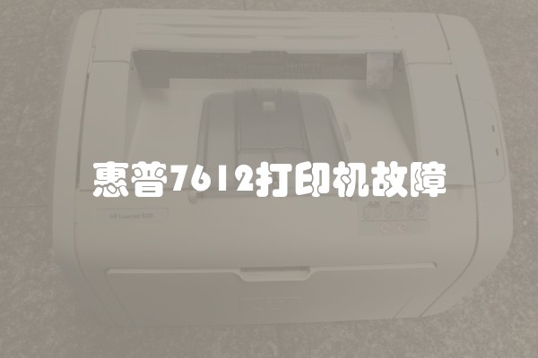 阳台地砖用防滑还是不防滑