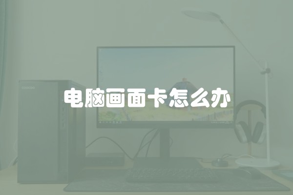 大型装修费用多少？如何控制大型装修费用？