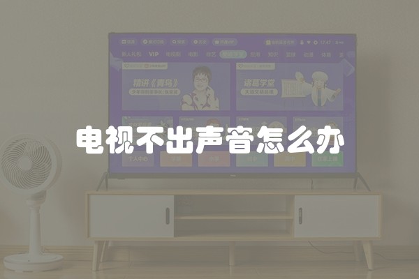 集成灶不够高怎么办