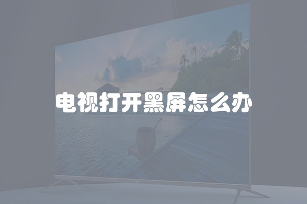 沈阳装修全包价格多少？沈阳装修全包价格多少钱？