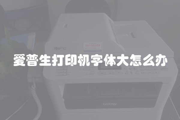 什么装修风水最旺人，以及什么装修风水最旺人住