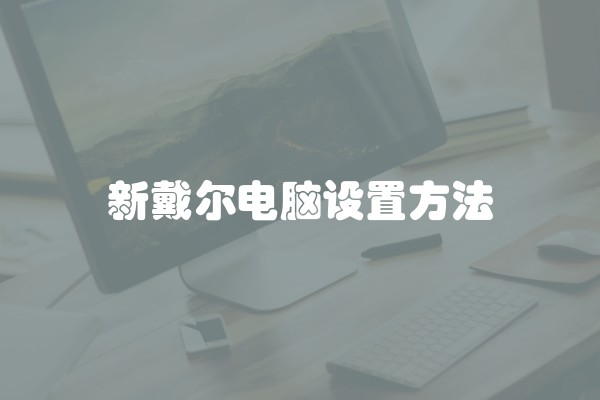 室内装修行业属于什么行业及室内装修行业属于什么行业类别