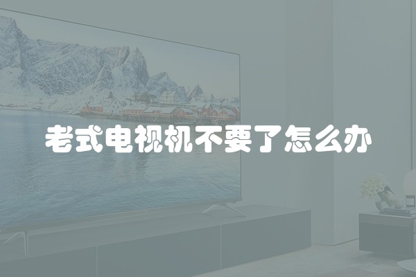 外墙的防水涂料什么样的好