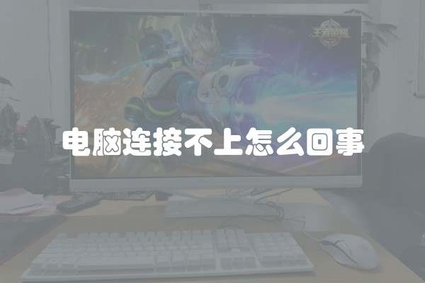 集成灶修理多少钱