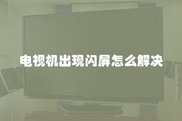 卫生间排水管改造(卫生间水管改造图片)