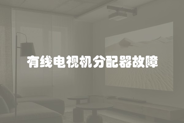 屋顶绿化的技术措施(关于屋顶绿化的文件)