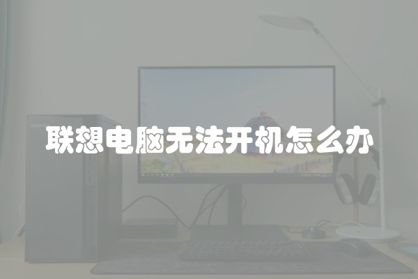 竣工验收监理需要什么资料(装修验收监理需要做什么)