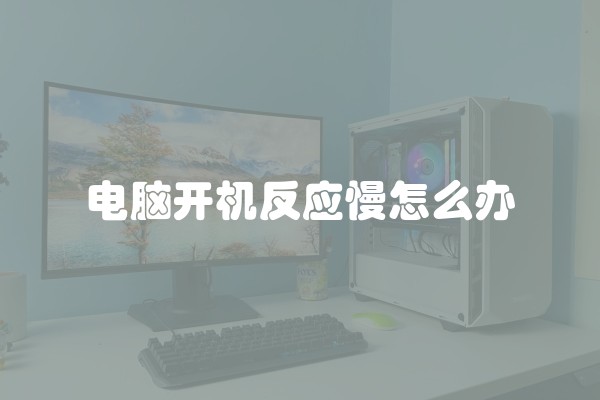 山东药店装修价格多少？