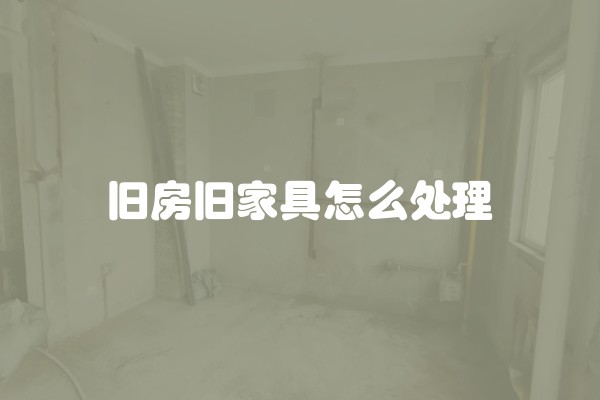 儿童书架什么样的好(儿童书架的设计要考虑什么有哪些方面呢)