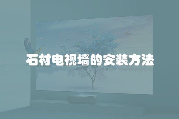 如何安装厨房吊柜(厨房吊柜安装过程)