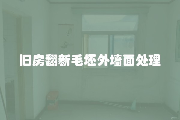  装修石膏线多少钱及装修石膏线多少钱一米 