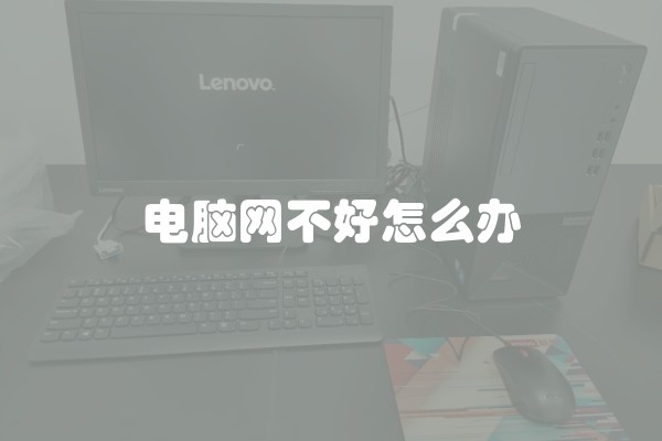 墙上置物架怎么安装，安装有哪些注意事项