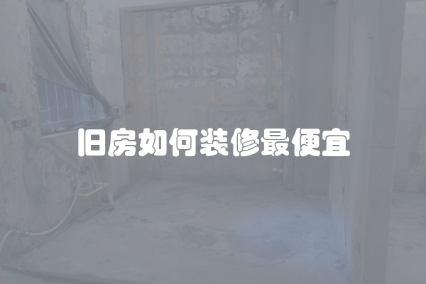 便携饮水机清洗水垢方法