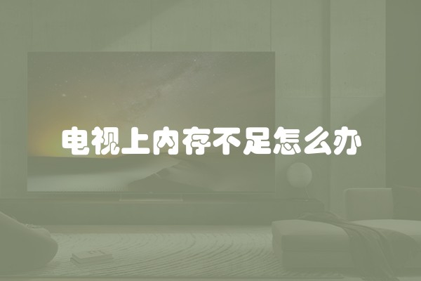 电抗器的作用及原理图