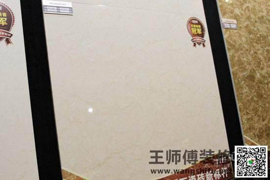 冬季铺地板注意事项
