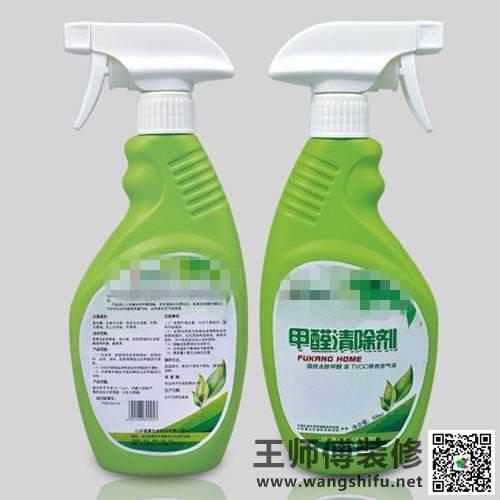 装修中需要布置多少电线？装修布线多少钱一平方？