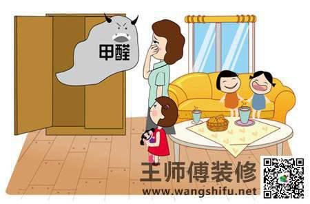 如何找到国外房子装修视频教程？