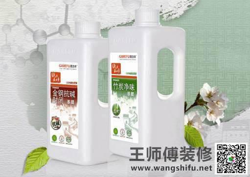 集成灶蒸包子方法