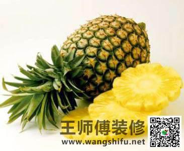 装修前的房子要注意哪些讲究