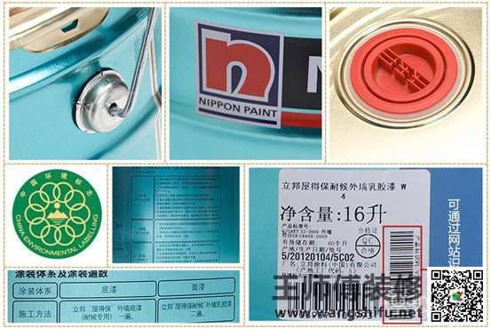 饮水机水桶凹陷如何修复
