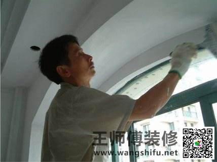 调光玻璃特点(调光玻璃缺点)