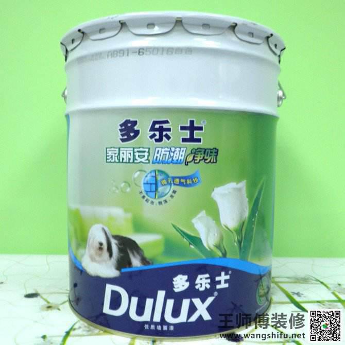 装修什么装？装修什么装灯？选择合适的装修装饰，让家居更加美观舒适