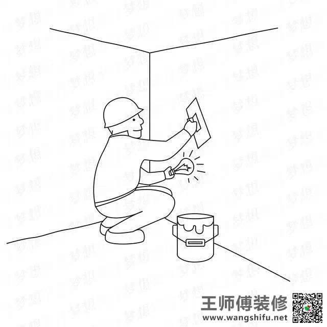 装修防水需要做哪些地方(家里装修哪些地方要做防水)