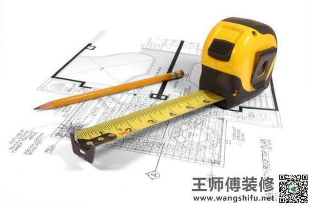 装修掉顶用什么材料？如何选择合适的材料？