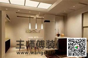 装饰装修工程保修期