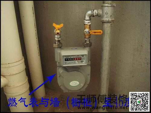 两室一厅怎么装修更好看两室一厅装修技巧(两平米的卧室装修效果图)