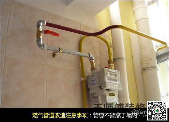 安然纳米饮水机怎么维修