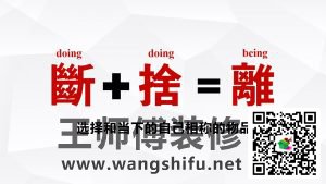 跑步机扔掉怎么处理