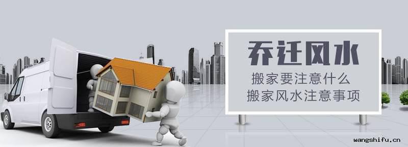 新房装修设计费用要多少？每平米装修设计费用如何计算？