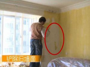 移动互联时代下的装修指南