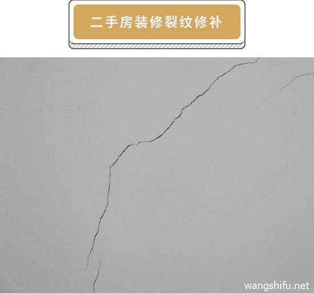 装修材料记什么科目及装修材料计入什么科目