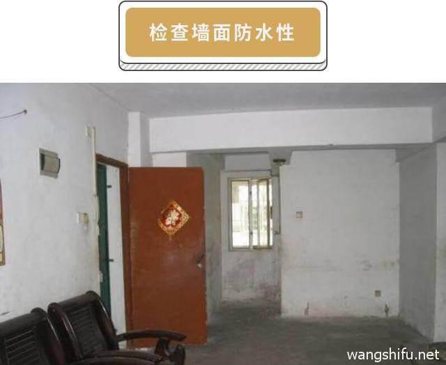 商店装修设计注意什么问题