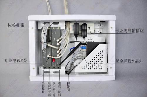 卧式冰柜排水方法
