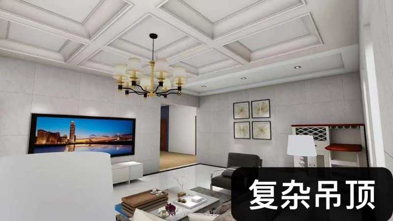 平米卧室榻榻米装修的特点有哪些注意事项(平米卧室榻榻米装修的特点有哪些注意安全)