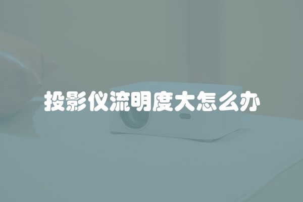 旧房翻新简单方法经济实惠有好(旧房翻新怎么样省钱)