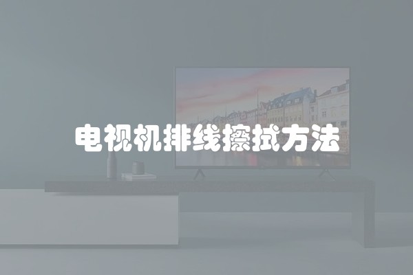 简装修一平米多少钱(简装修一平方多少钱)