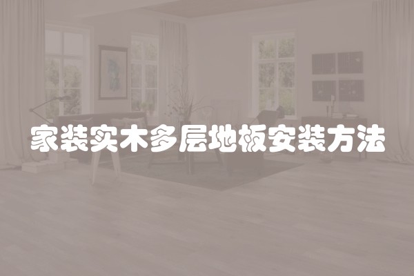 形象墙设计效果图大全