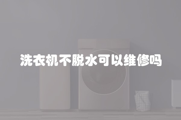 装修水电改造一般什么价格(装修水电改造报价)