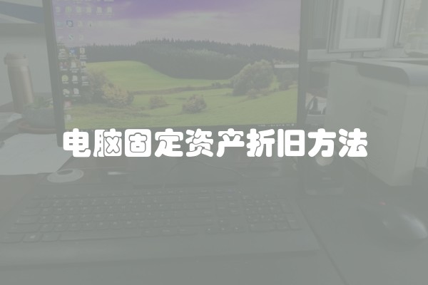 装修为什么要找平(装修水平线是以什么为参照的)