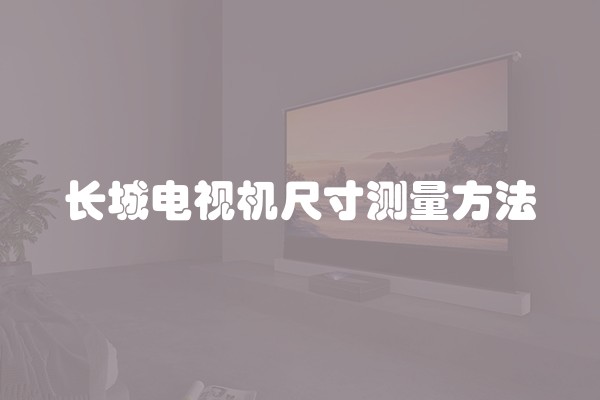 装修房子到底是全包好还是半包好(家里装修半包和全包哪个划算)