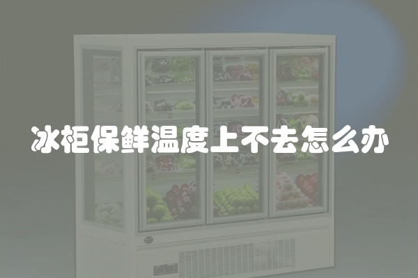 泥木验收注意事项
