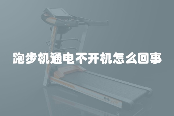粉刷墙多少钱?