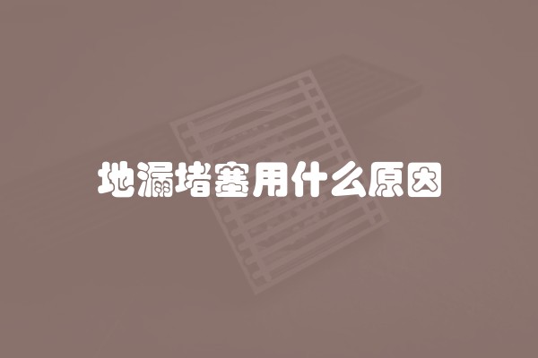 双控开关有哪几种接法