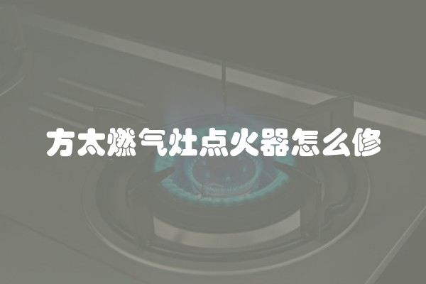 瓷砖薄贴和传统贴的优缺点(瓷砖薄贴好还是厚贴好)