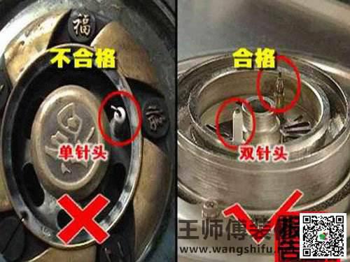 派仕达集成墙面怎么样(派仕达集成墙饰官网)